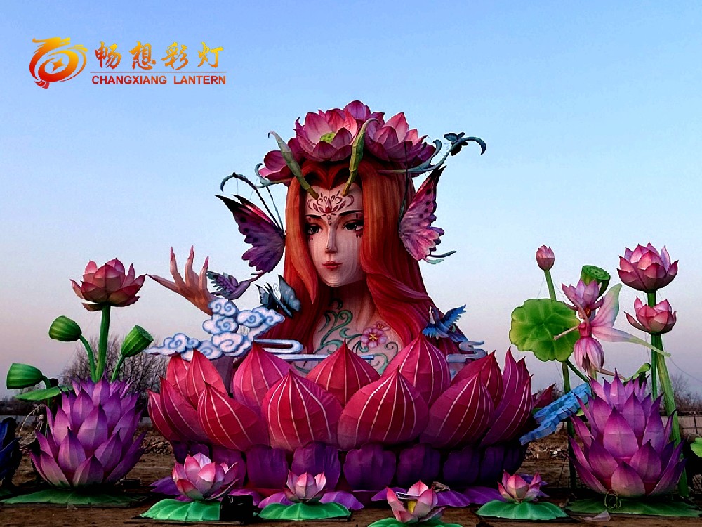 河南中华龙欢乐世界恐龙彩灯项目